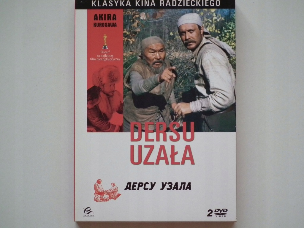 DERSU UZAŁA DVD AKIRO KUROSAWA