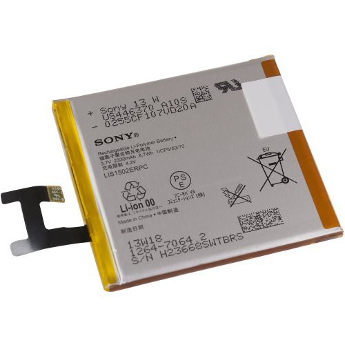 SONY XPERIA E3 D2203 BATERIA ORYGINALNA Z WYMIANĄ