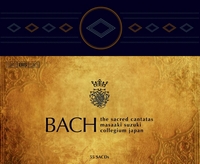 Bach Complete Sacred Cantatas Suzuki BIS 55 SACD