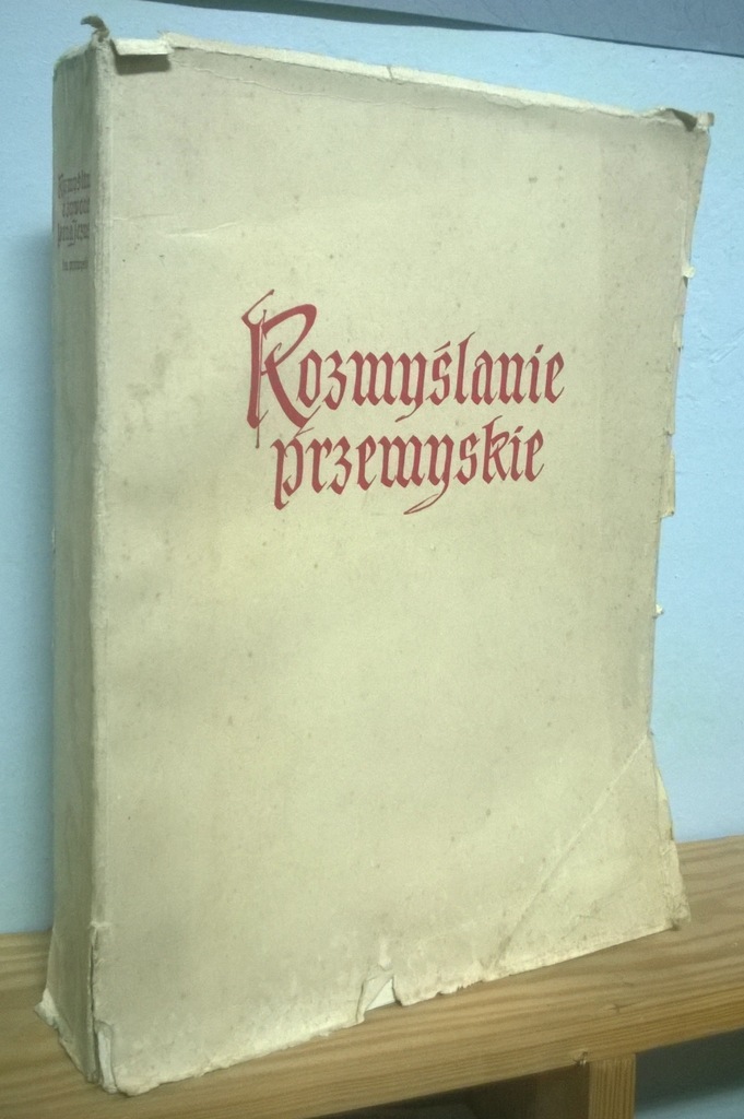 Rozmyślanie przemyskie (o żywocie Pana Jezusa)