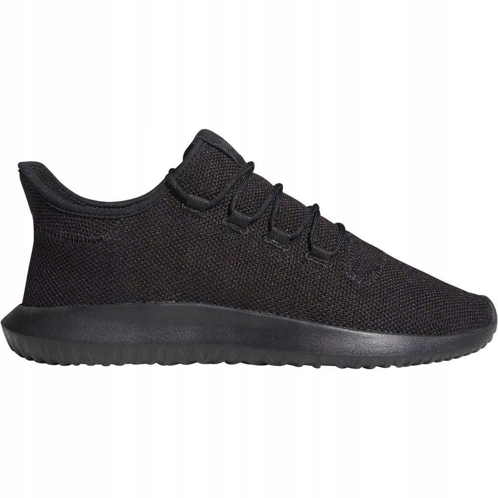 Adidas tubular clearance allegro