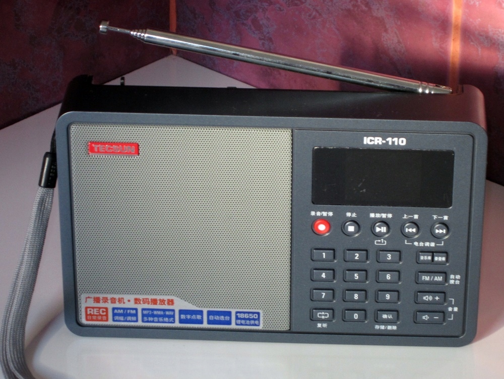 Radio Tecsun ICR-110 AM/FM/MP3 z nagrywaniem