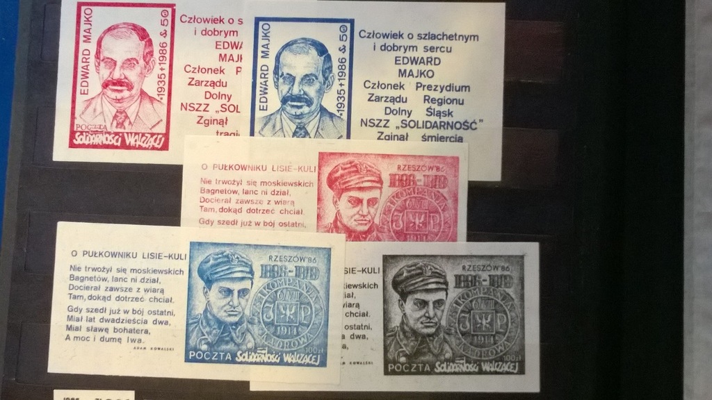 SOLIDARNOŚĆ POCZTA  EDWARD MAJKO 1935-86 PŁK LIS
