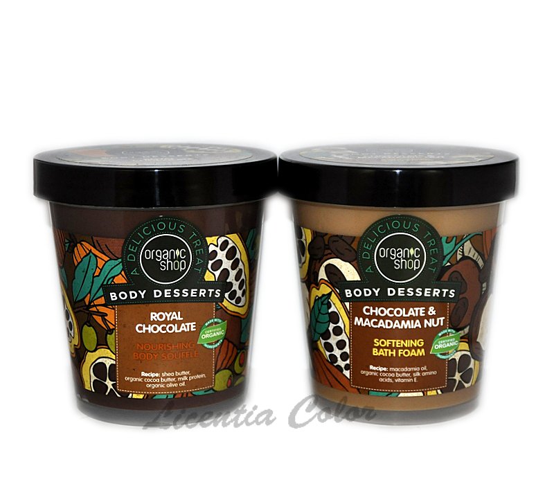 Organic Shop ZESTAW Czekoladowy kosmetyki do ciała - 7075037628 ...