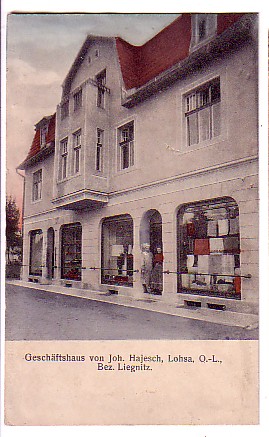 Łaz k. Żary