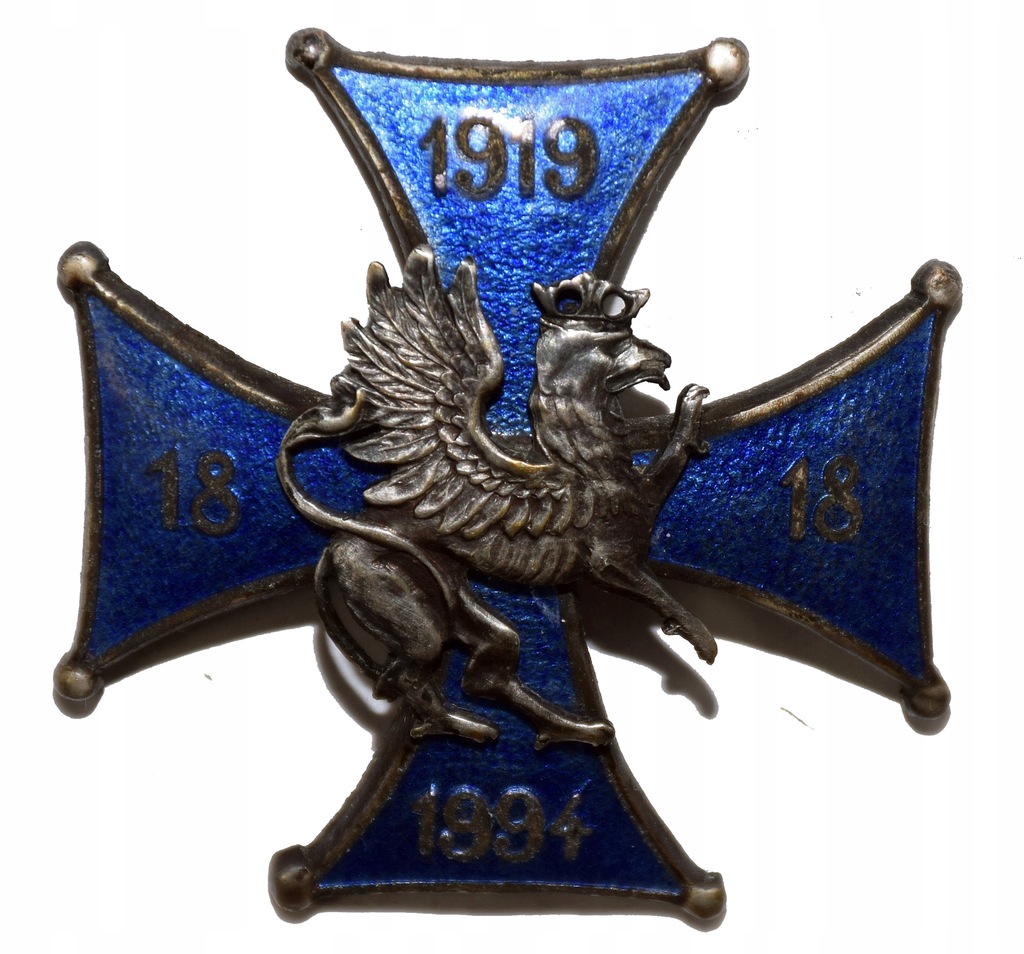 Odznaka 18 Batalion Rozpoznawczy z Elbląga