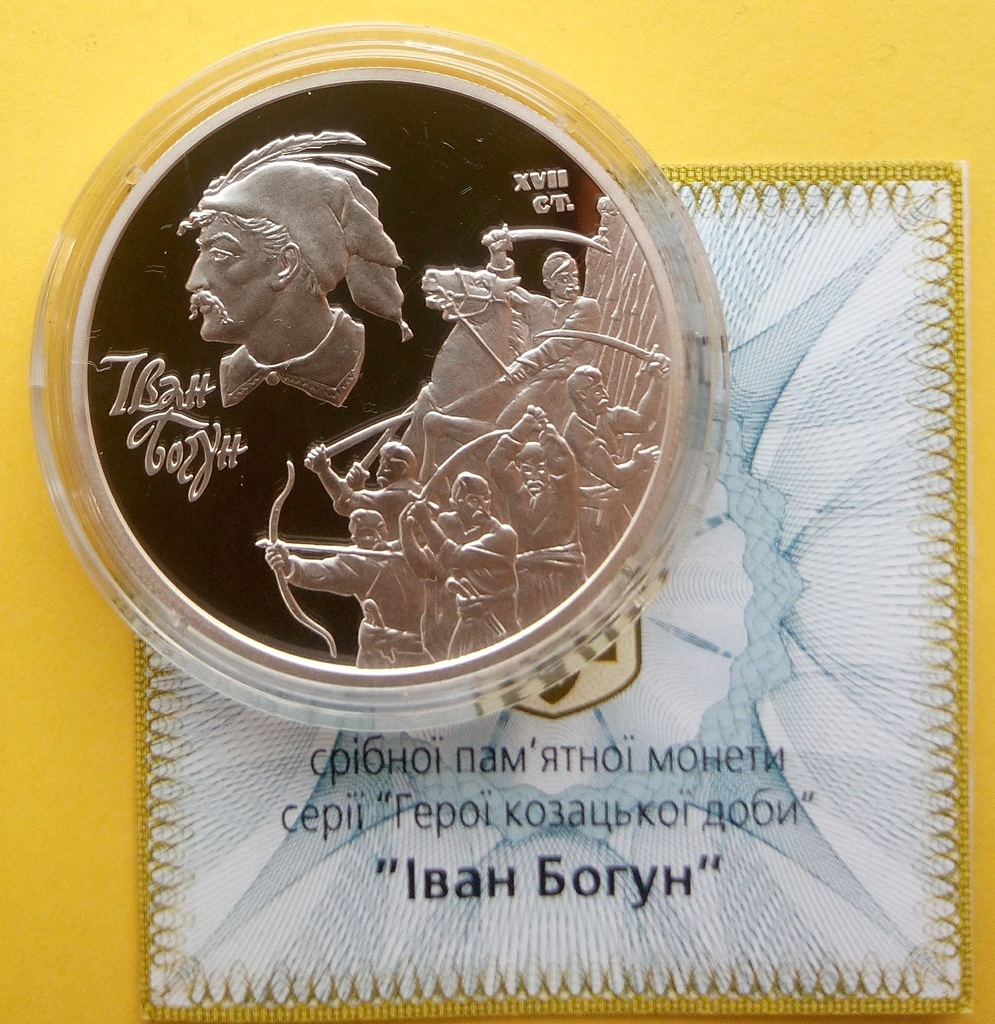 Iwan BOHUN- 10 UAH - 2003 - 1 Oz Ag