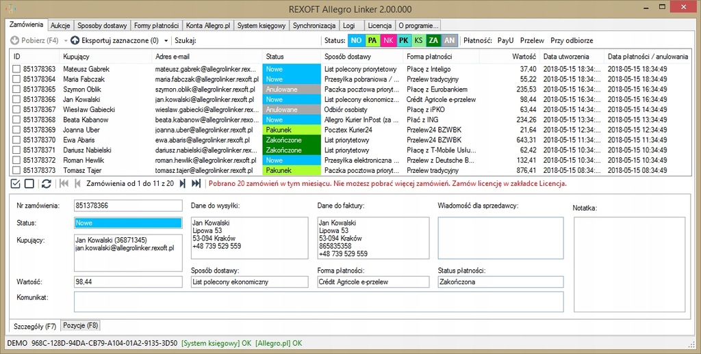 Integracja Allegro z Comarch ERP Optima [STANDARD]
