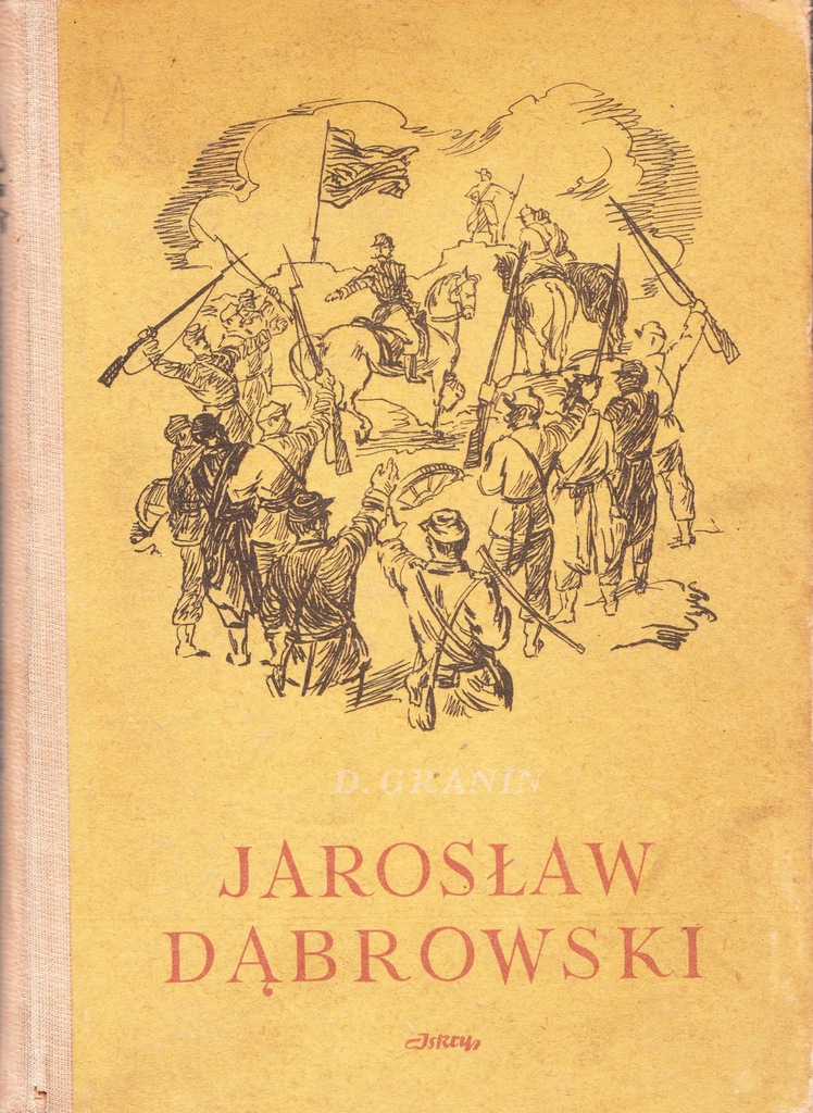 JAROSŁAW DĄBROWSKI GRANIN 1953 ilustrowana