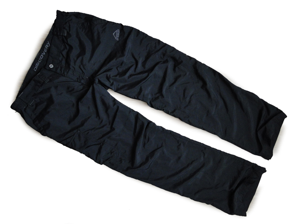 Lekkie spodnie trekkingowe_____McKinley ___L/XL