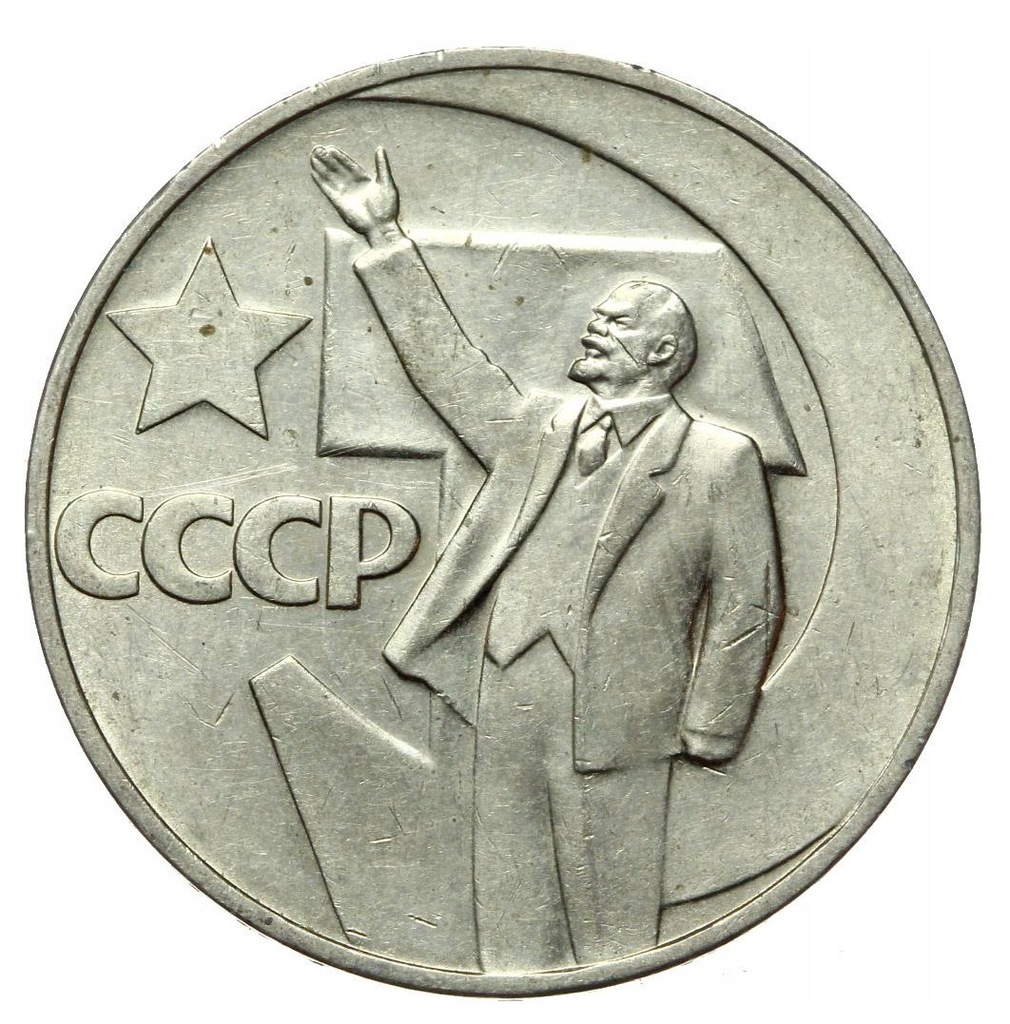 Rosja CCCP - moneta - 1 Rubel 1967 - REWOLUCJA
