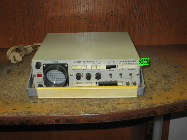 MINI OSCYLOSKOP ROSYJSKI H313 - NR S999