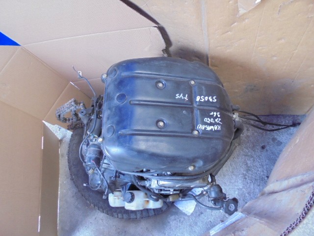 SILNIK KAWASAKI ZX 750 96R