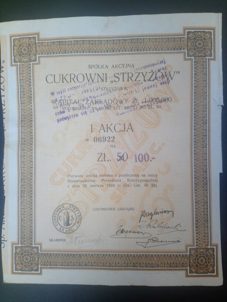 Cukrownia Strzyżów - 100 zł
