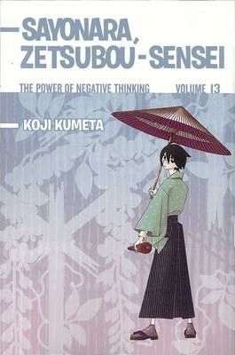 Koji Kumeta Sayonara Zetsubou-sensei 13