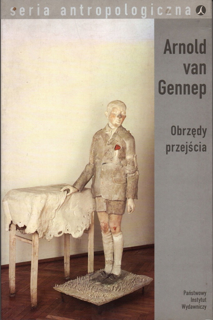 Arnold Van Gennep atelieryuwa.ciao.jp