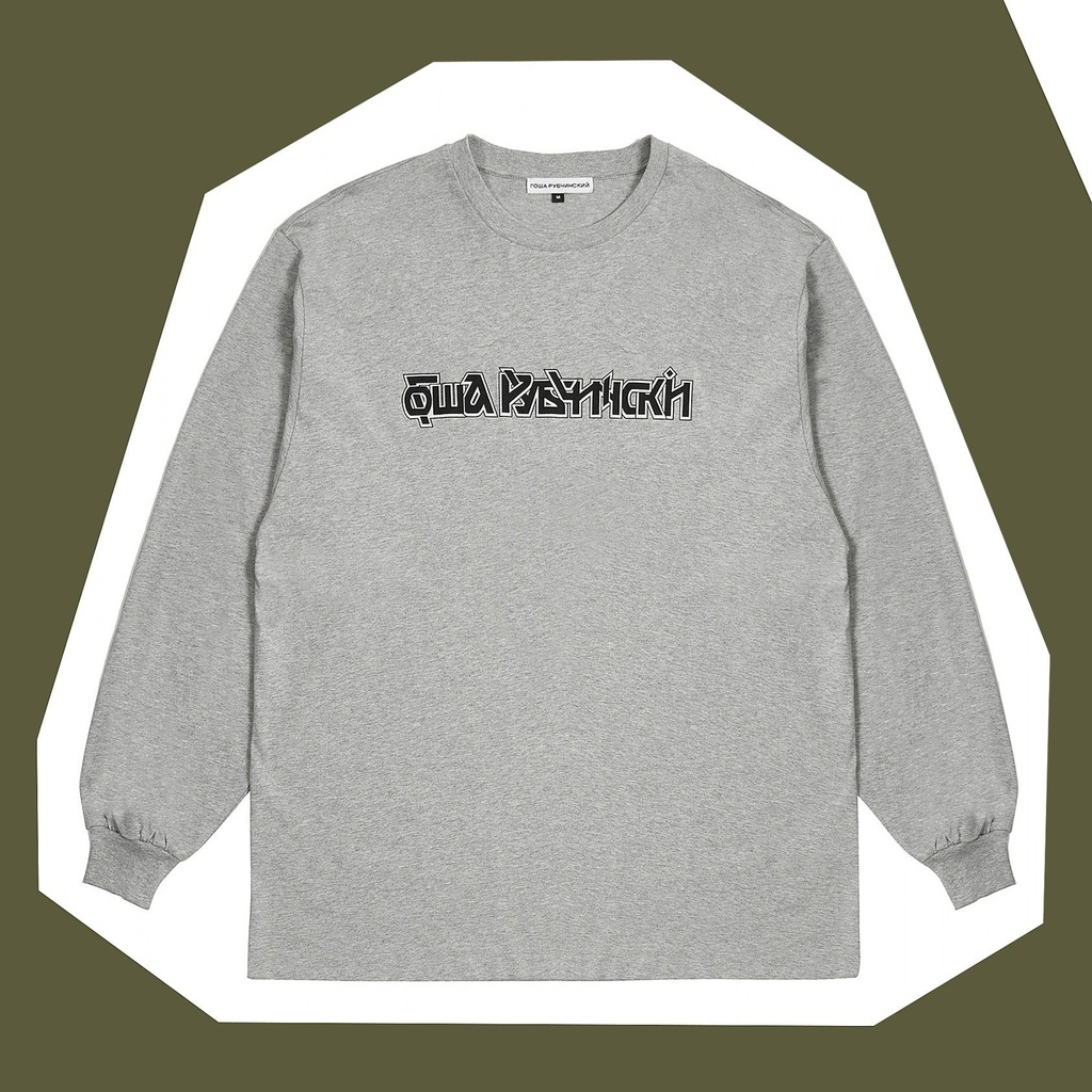 Gosha Rubchinskiy Longsleeve S (Supreme, Palace)