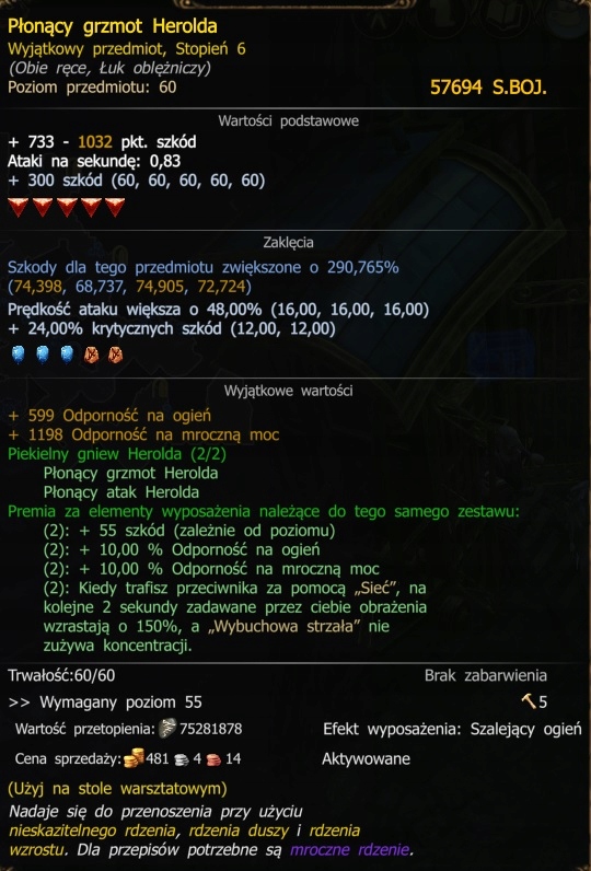 DRAKENSANG ONLINE ŁUK