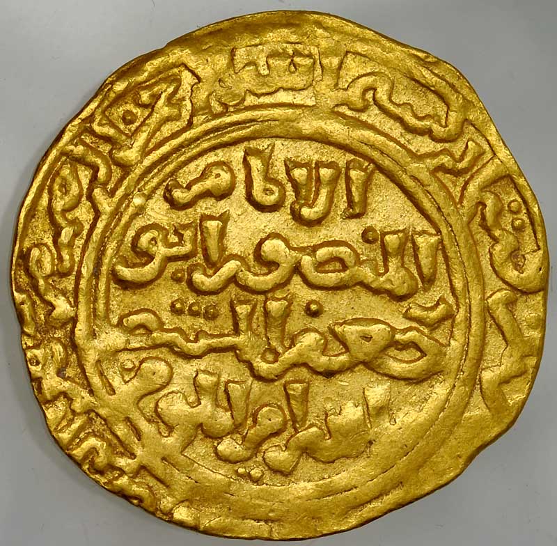 B44 Islam Ayyubidzi Dinar Abu Bark II AH 635-637