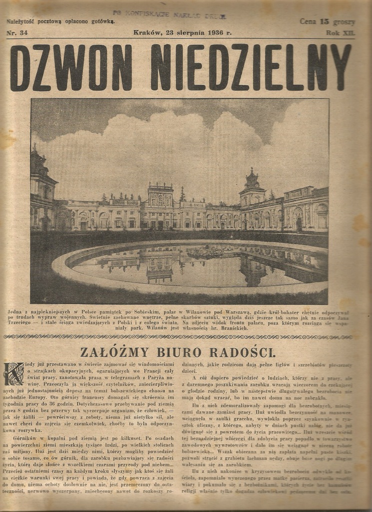 1936 WILANÓW WADOWICE CIESZYN HARBUTOWICE LIMANOWA