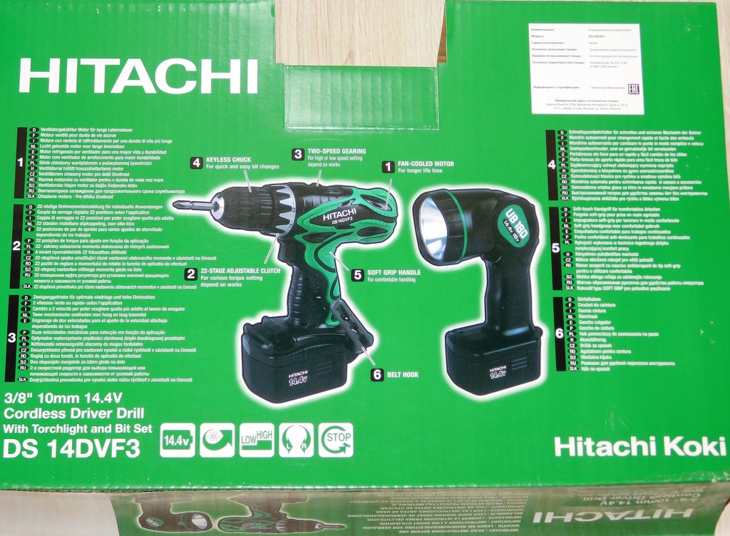 Hitachi ds14dvf3 переделка аккумулятора