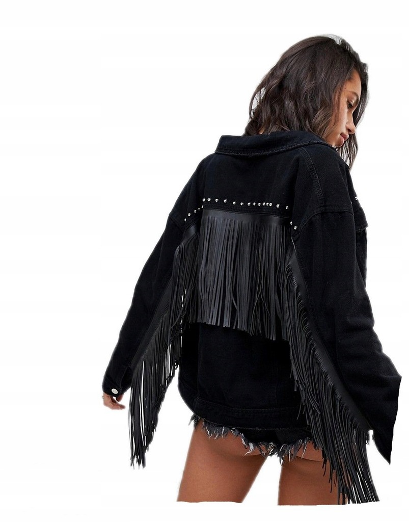 Жакет с бахромой missguided белый