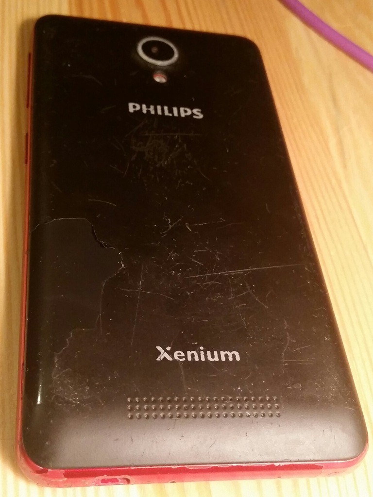 Как разблокировать телефон philips xenium v377