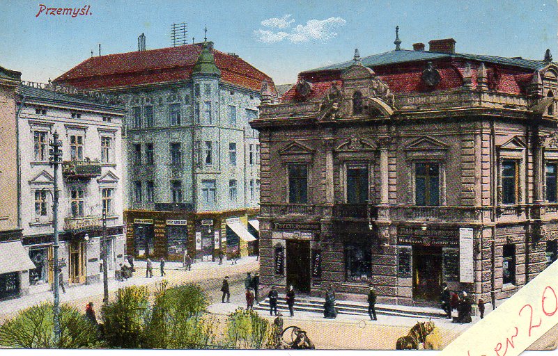 PRZEMYŚL STARE MIASTO 1916 FELDPOST