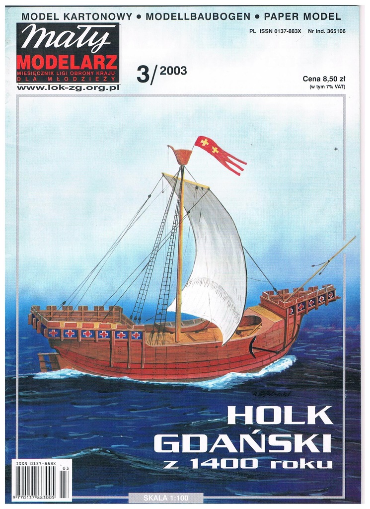HOLK GDAŃSKI Z 1400 ROKU  MM 3/2003