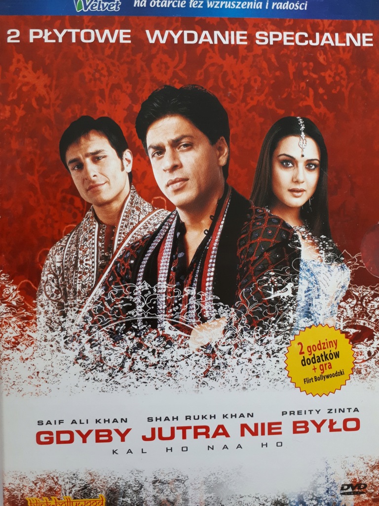 GDYBY JUTRA NIE BYŁO WYD. SPECJALNE 2DVD+GRA f20
