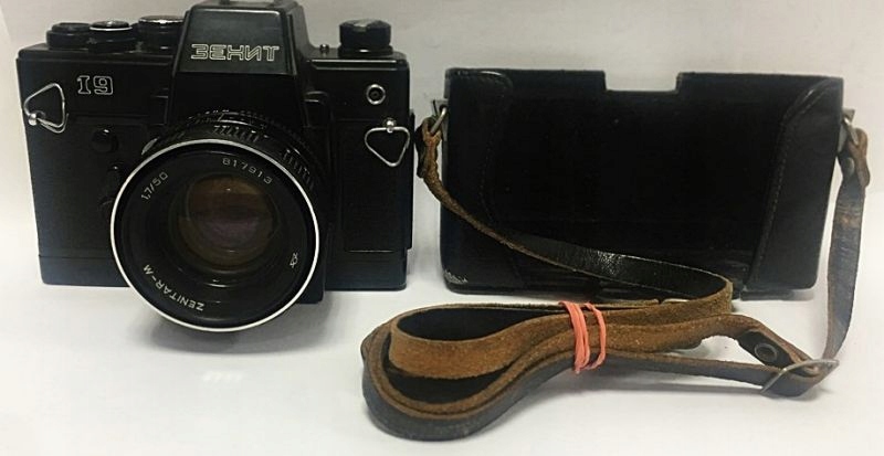 APARAT ZENIT 19 OBIEKTYW 1,7/50 ZENITAR-M