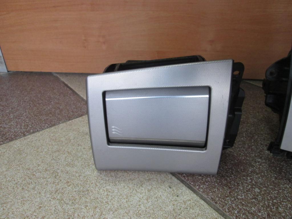 intake air grid consoles moulding Jaguar XK