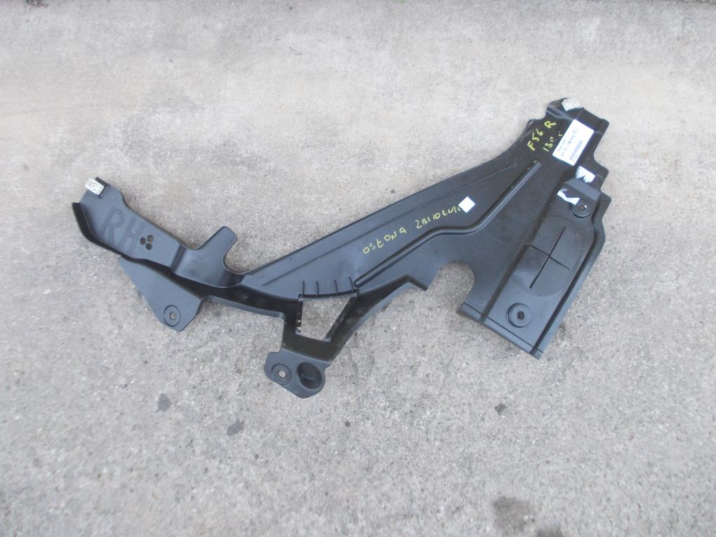 MINI COOPER F56 cover chassis tanks right rear