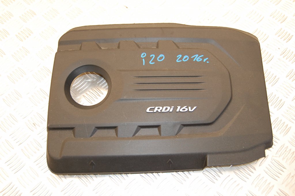 cover for engine HYUNDAI I20 1,4 CRDI 2016