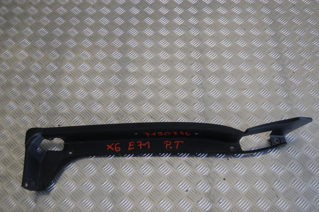 cover WNEKI cap boot BMW X6 E71 3,0 XD