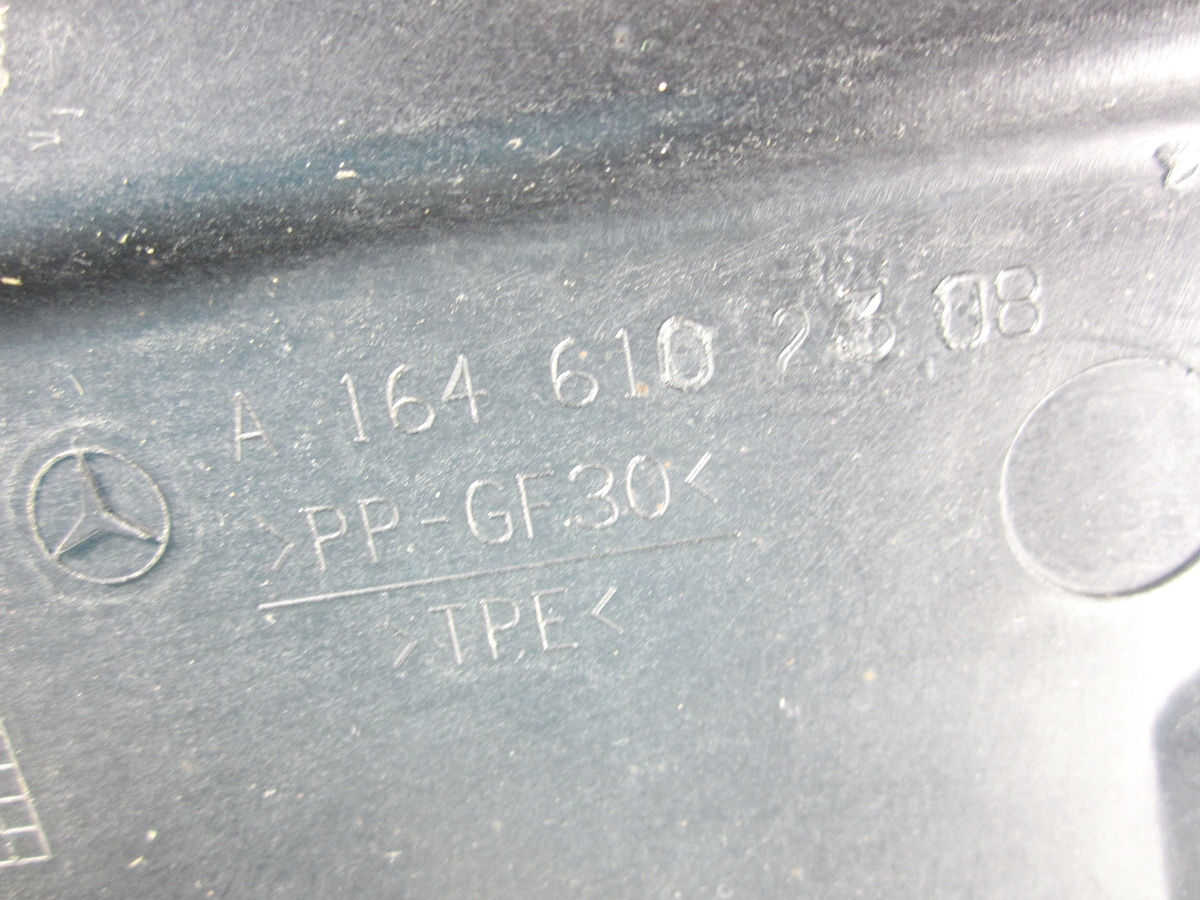 cover chassis left Mercedes GL X164 A1646102308