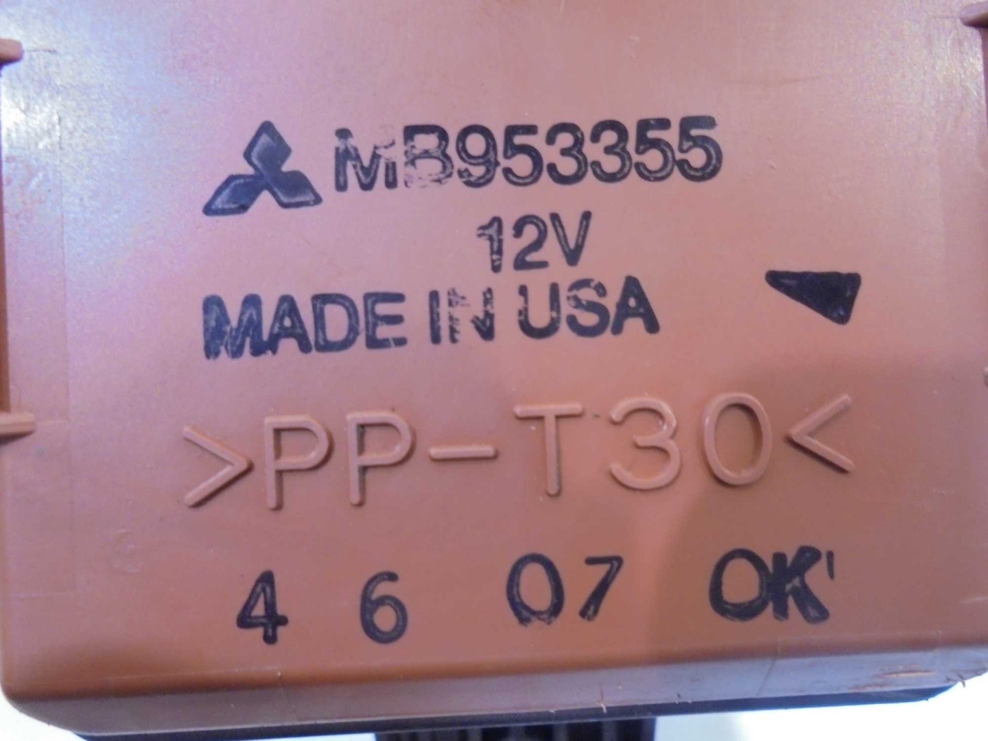 Module fusibles MITSUBISHI SPACESTAR