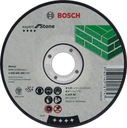 Bosch Rezný kotúč kameň 125x2.5x22 mm 2608600222 EAN (GTIN) 3165140116435