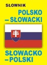 Польско-словацкий словацко-польский словарь