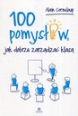 100 идей о том, как хорошо управлять классом Ален Корн