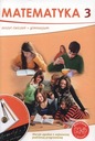 Математика плюс 3 Рабочая тетрадь + компакт-диск