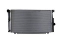 NEW CONDITION RADIATOR BMW 5 F10 F11 520I 17117626560 photo 1 - milautoparts-fr.ukrlive.com