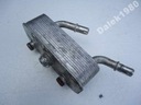 BMW E46 X3 E83 Z4 E85 RADIATEUR RADIATEUR AUTOMATIQUE BOÎTES DE TRANSMISSION photo 1 - milautoparts-fr.ukrlive.com