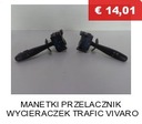 SOUPAPE RADIATEUR DE GAZ D'ÉCHAPPEMENT EGR 8200545260 photo 11 - milautoparts-fr.ukrlive.com