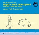 Животные между нами Бжехва АУДИОКНИГА 1CD