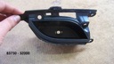 HYUNDAI I40 BRACKET HANDLE DOOR LEFT REAR REAR photo 1 - milautoparts-fr.ukrlive.com