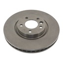 DISCS BRAKE WENT. 2 PCS. FRONT FOR VW MULTIVAN V photo 2 - milautoparts-fr.ukrlive.com