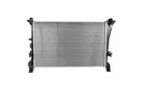 ÉTAT NOUVEAU RADIATEUR EAUX FIAT 500L 51887947 2012- photo 2 - milautoparts-fr.ukrlive.com