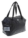 ЖЕНСКАЯ СУМКА ДЛЯ ФИТНЕСА ADIDAS CLIMACOOL TEAMBAG -50%