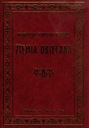 ЗЕМЛЯ ОБЕТОВАННАЯ. ВЛАДИСЛАВ РЕЙМОНТ